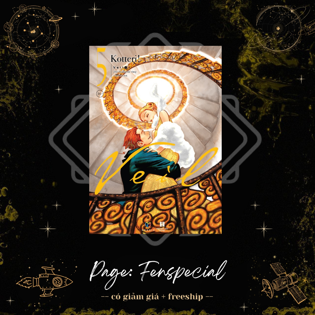 [Boookmark Accessories] Regular Edition - Veil - เล่ม 5 - Kotteri! - ที่คั่นหนังสือ Fn