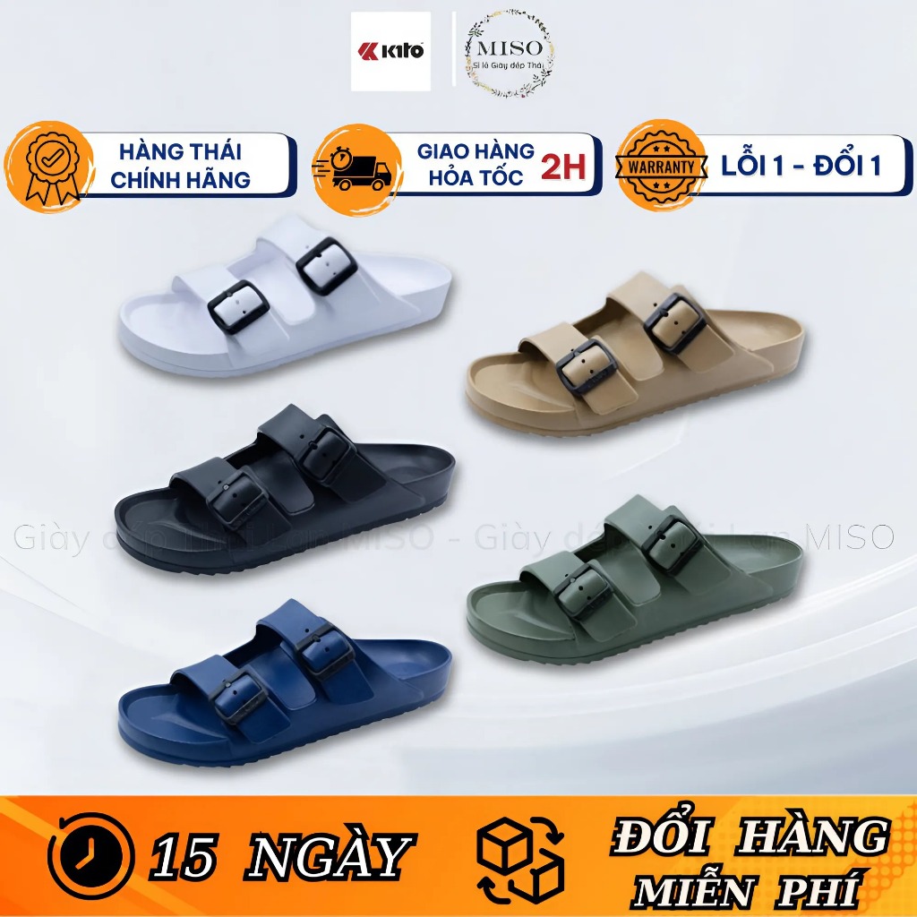 KITO AH170 Thai Solid Molded Two-Strap Sandals สําหรับผู้ชายและผู้หญิง (WIDE FORM) Super Light สบาย 