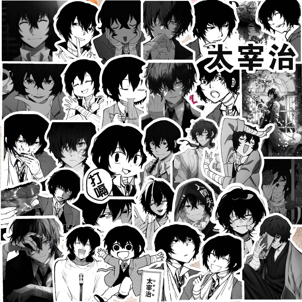ชุดสติ๊กเกอร์ 70 ชิ้น Bungou stray dogs การ์ตูนอนิเมะเกาหลี BL Manhwa BoyLove - ST.04