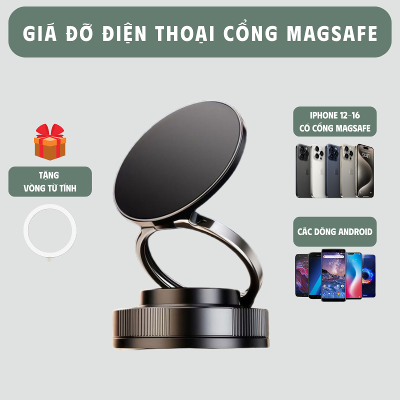 ขายึด Magsafe CCT28 – แรงดูด Magsafe, ยึด Taplo ที่แข็งแกร่ง