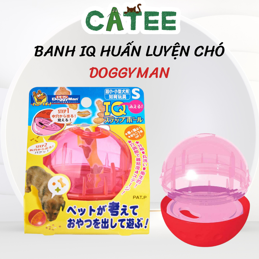 DoggyMan Dog Training IQ Ball