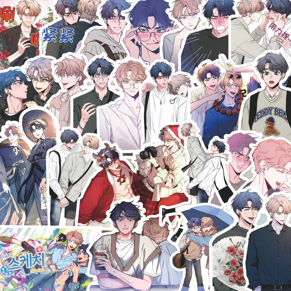 ชุด 68 สติ๊กเกอร์ Sketch Sketch สติ๊กเกอร์ตกแต่ง อะนิเมะ มังงะ การ์ตูนเกาหลี BL Manhwa BoyLove