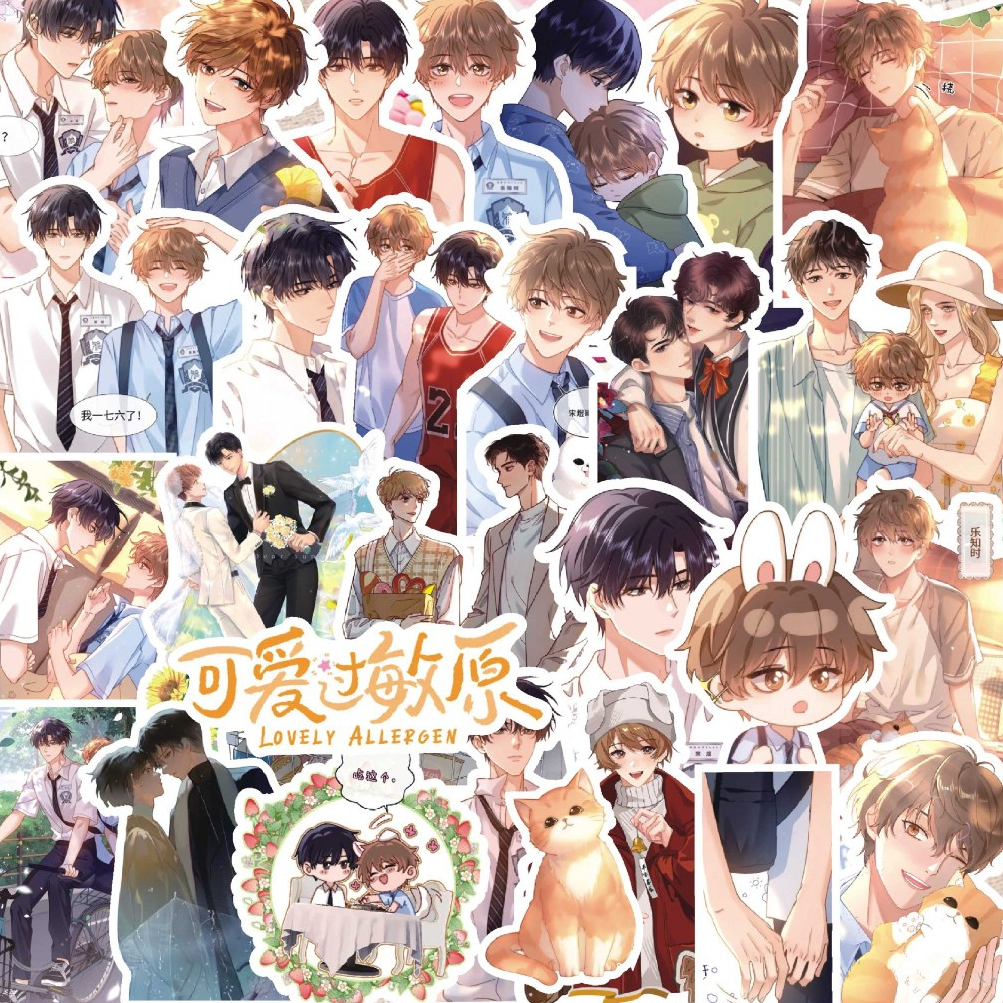 ชุด 71 Lovely Allergen สติ๊กเกอร์ สติ๊กเกอร์ตกแต่ง อะนิเมะ มังงะ การ์ตูนเกาหลี BL Manhwa BoyLove