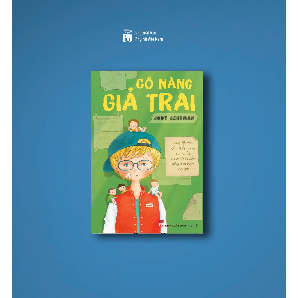 หนังสือ - เด็กชายปลอม - Jody Gehrman