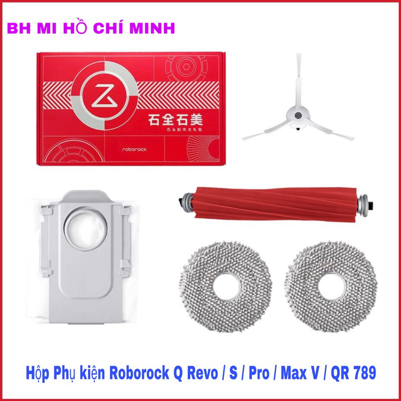 (สินค้าแท้) Roborock Q Revo / Q Revo Pro / Q Revo Max V / Q Revo S / QR 789 กล่องอุปกรณ์เสริม (ตามภา