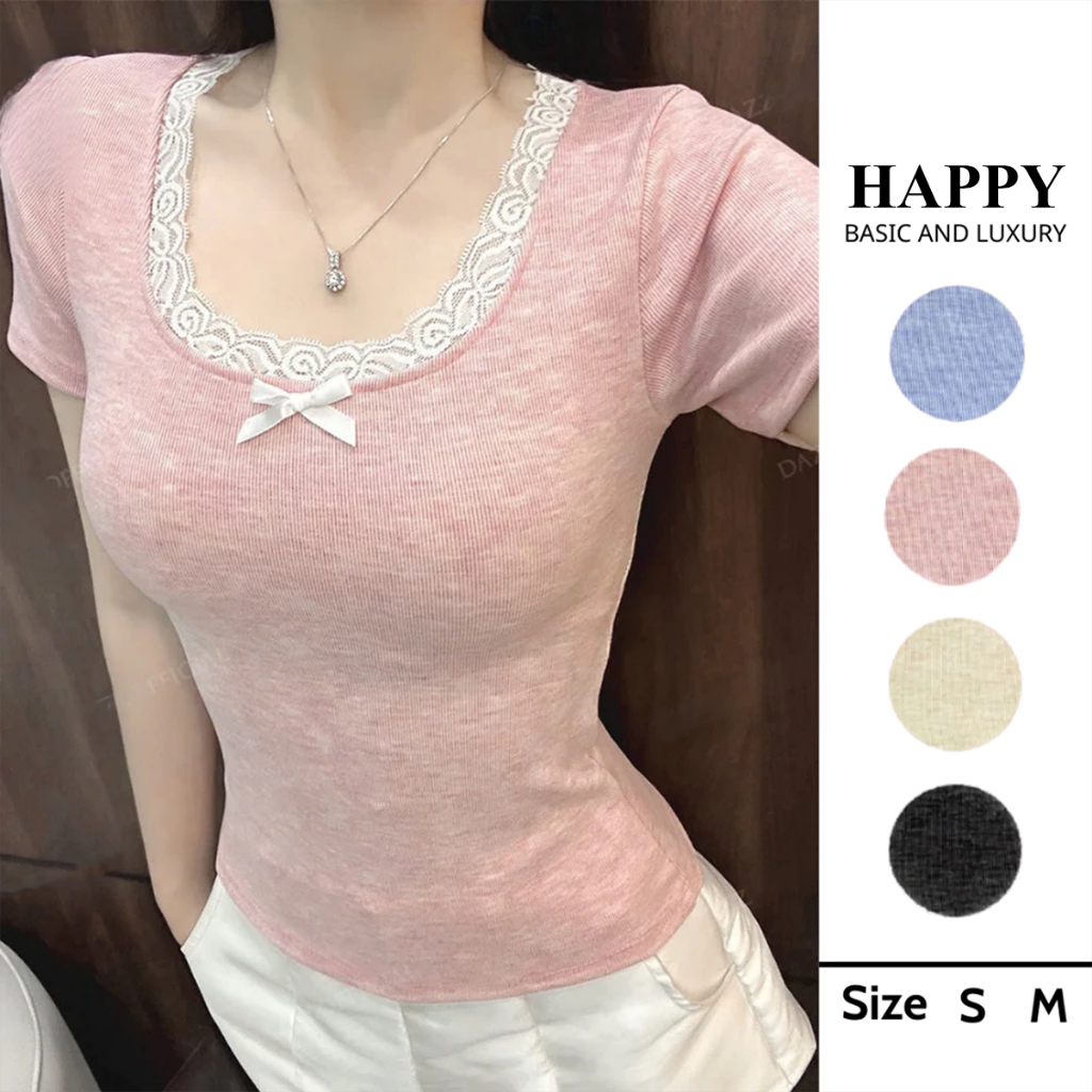 Babytee Slim Fit เสื้อยืดผู้หญิง U คอลูกไม้ Trim นุ่ม 4-Way ยืด HAPPY