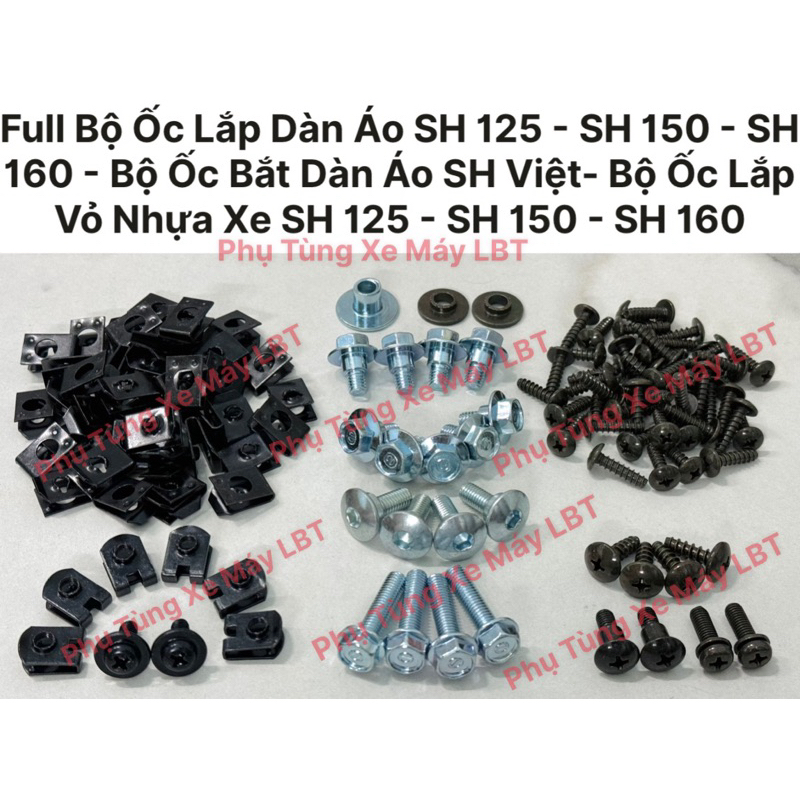 สกรูยึดครบชุดสําหรับ SH 125 - SH 150 - SH 160 - SH Viet ชุดสกรูไม่มีรอยต่อ - ชุดสกรูยึดฝาครอบพลาสติก