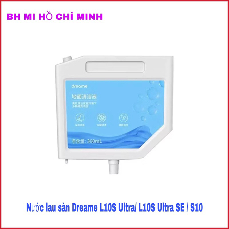 (สินค้าแท้) Dreame L10S Ultra / L10S Ultra SE / S10 Robot เครื่องทําความสะอาดพื้นแบบมีกาวในตัว