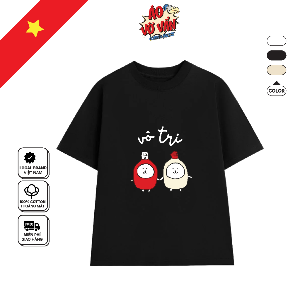 เสื้อยืด Unisex " VO TRI" คอตตอน 250GSM