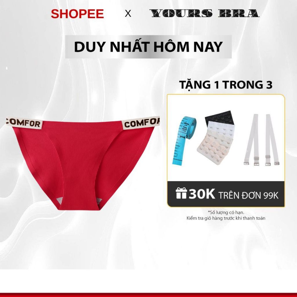 ชุดชั้นใน Yours Bra QL600 กางเกงผ้าฝ้ายจั๊มต้านเชื้อแบคทีเรียระดับพรีเมียม