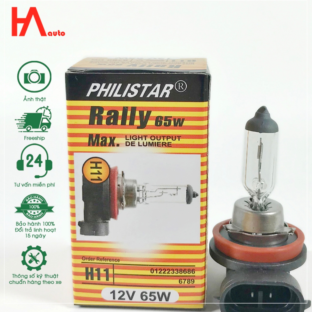 หลอดไฟหน้า Philistar H11 12V 65W H11