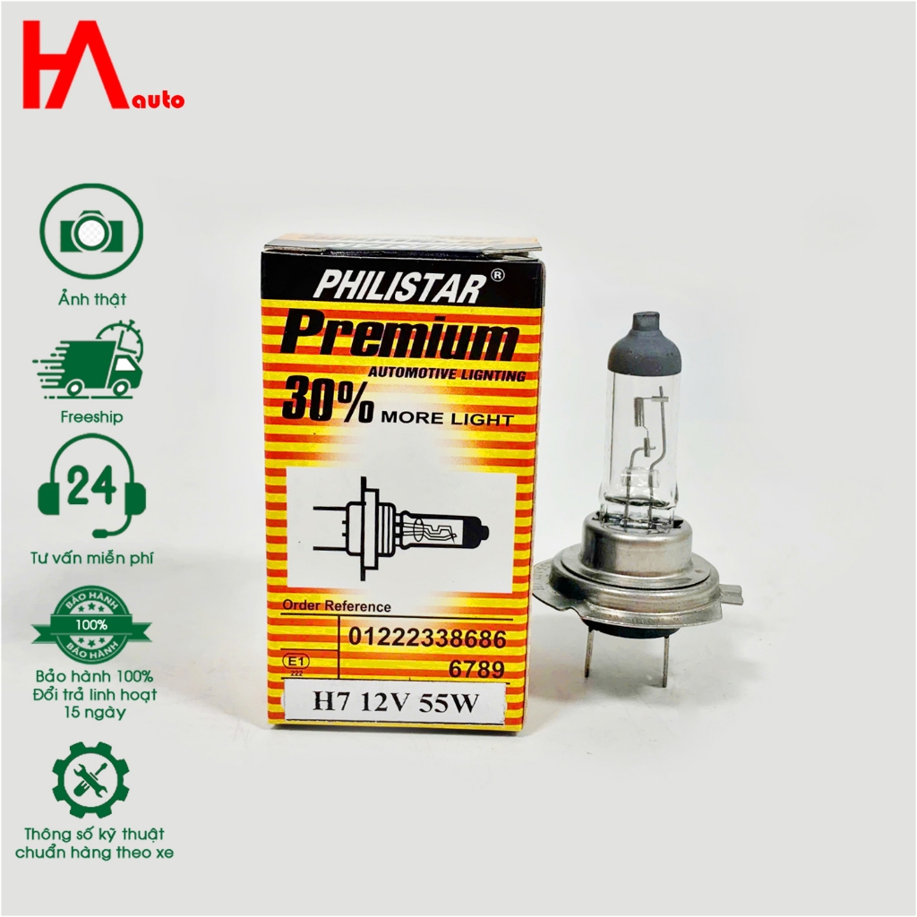 หลอดไฟหน้า Philistar H7 12V 55W H7