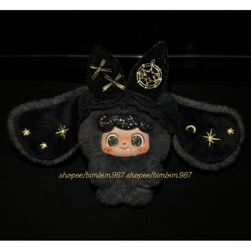 [QKID] JOTOYS SECRET Q.KID EMOTIONAL HAIRY MONSTER - COURAGE