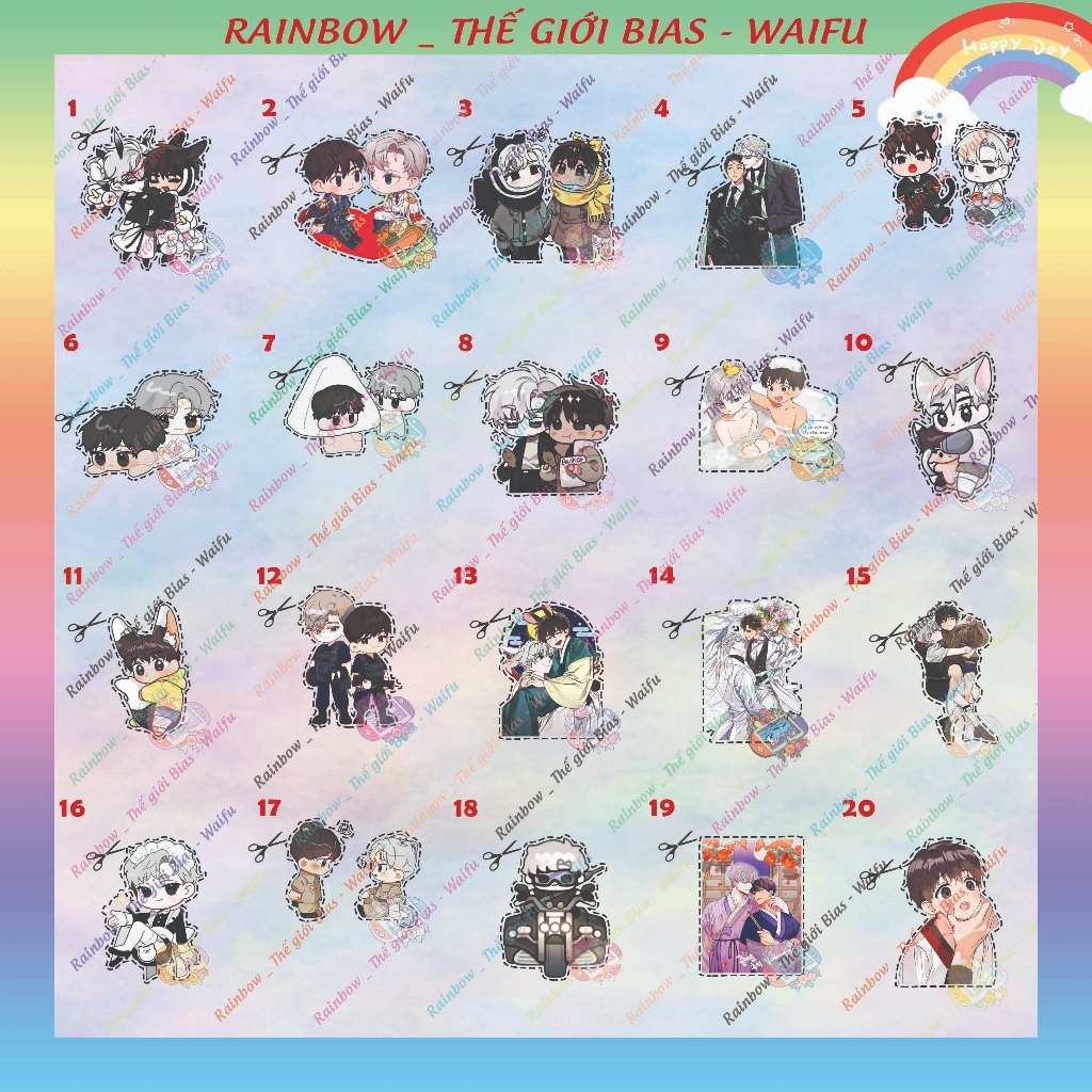 สติ๊กเกอร์รอยสักความหลงใหล, รูปลอก UV Passion manhwa bl, รอยสัก Luminous Passion