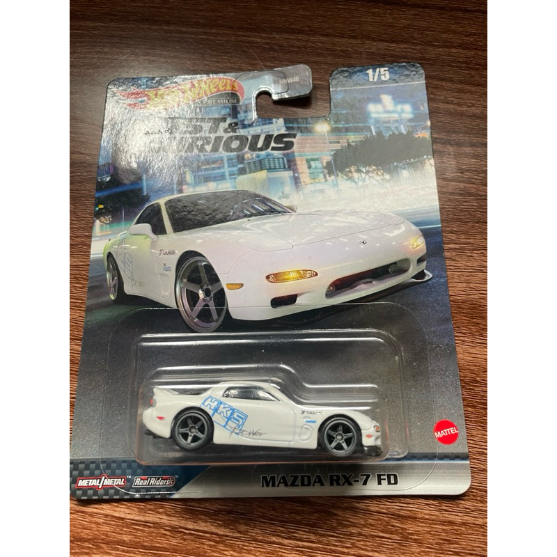 Hot Wheels Premium F&F Mazda RX-7 รถโมเดล