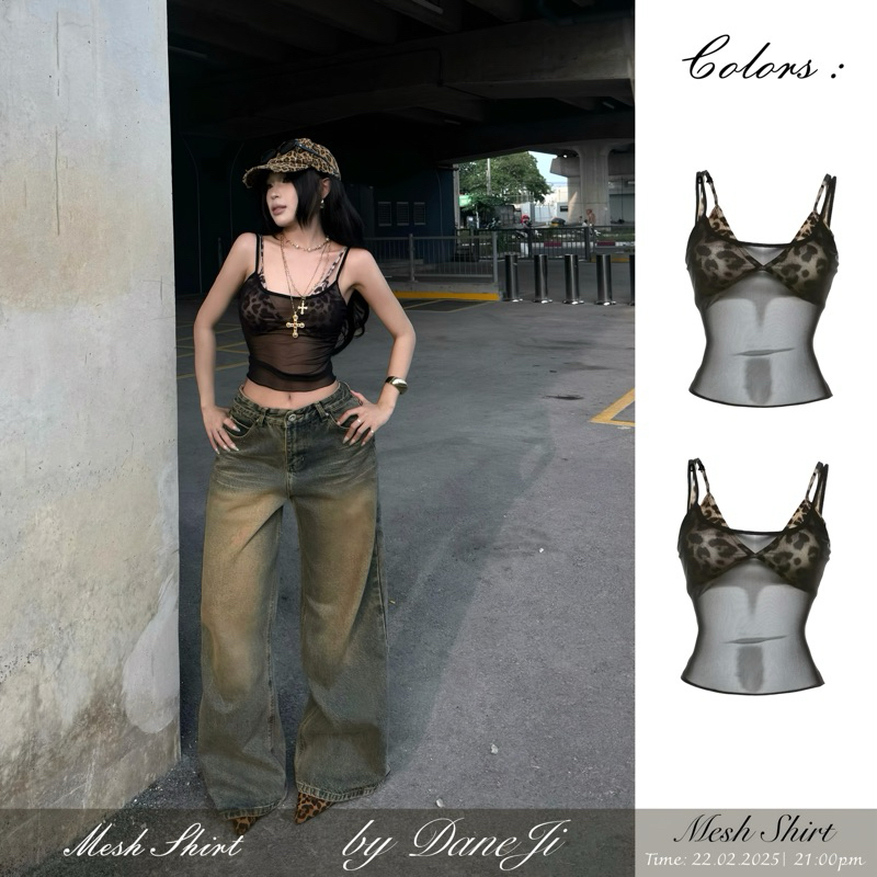 [ MESH SHIRT ] เสื้อคล้องคอ Summer MESH พร้อมบราเสือดาว เรียบง่าย