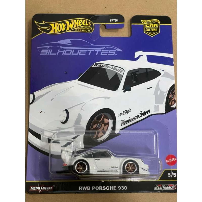ที่ร้านของเล่น Hot Wheels Premium SILHOUETTES 2025 RWB Porsche 300zx RX7 FC ER34 Nissan Skyline McLa