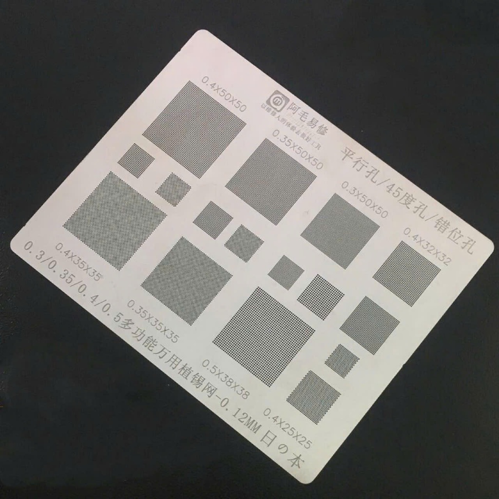 Amaoe ที่วางเท้าอเนกประสงค์