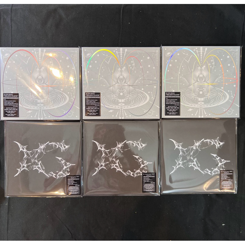 อัลบั้ม XG AWE HOWLING MILLION PLACES ซีลเดิม