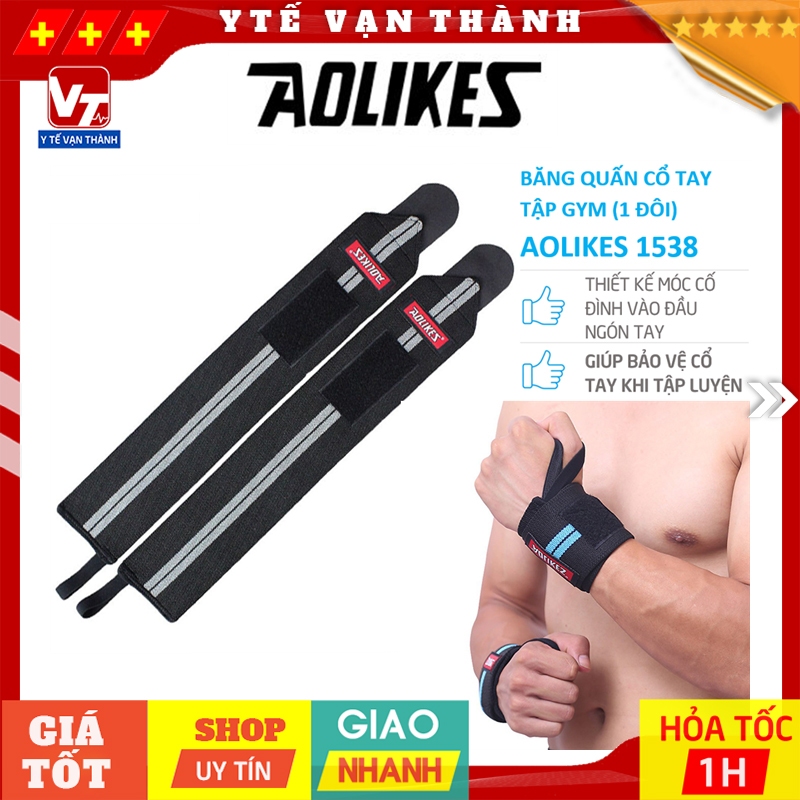 AOLIKES A1538 Wrist Guard (A 1538) (1 คู่) -VT0493