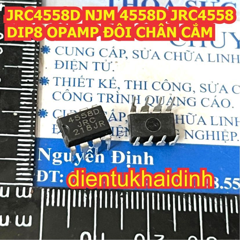 10pcs JRC4558D NJM 4558D JRC4558 4558 DIP-8 OPAMP DOUBLE PLUG ปกติ/ของแท้ kde0262