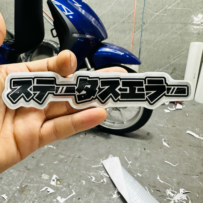 สติ๊กเกอร์ SATUS EROS - วัสดุโครเมียมขูดอย่างดี ขนาด กว้าง 15 x 2.7ซม