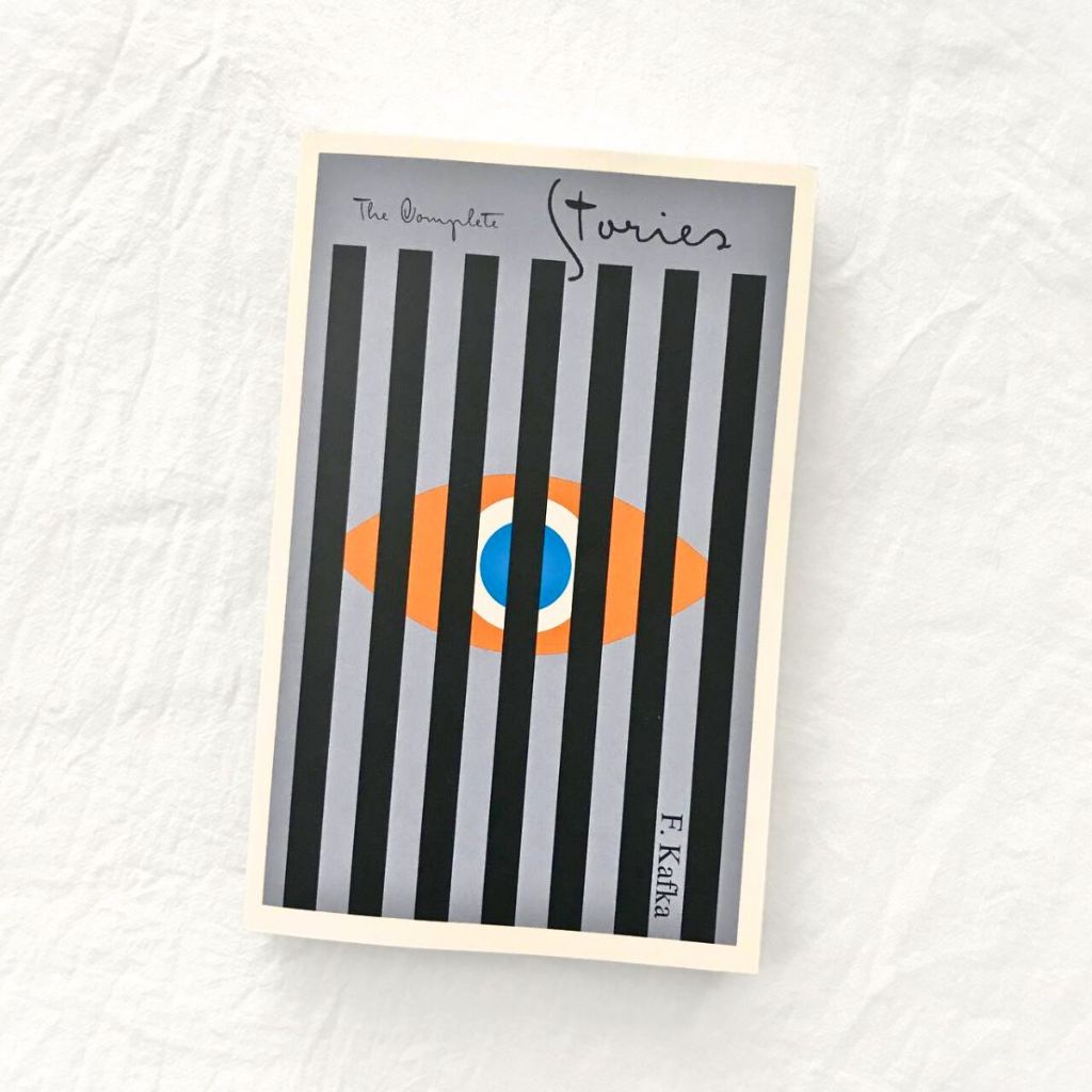 หนังสือ - เรื่องสมบูรณ์ โดย Francz Kafka (สวนหนังสือ)