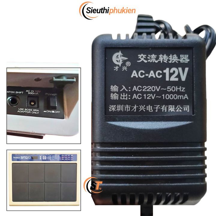 Roland SPD-11 SPD-20 SPD-20X SC-33 TD-5 แหล่งจ่ายไฟกลองอิเล็กทรอนิกส์ 12V อะแดปเตอร์ไฟ AC