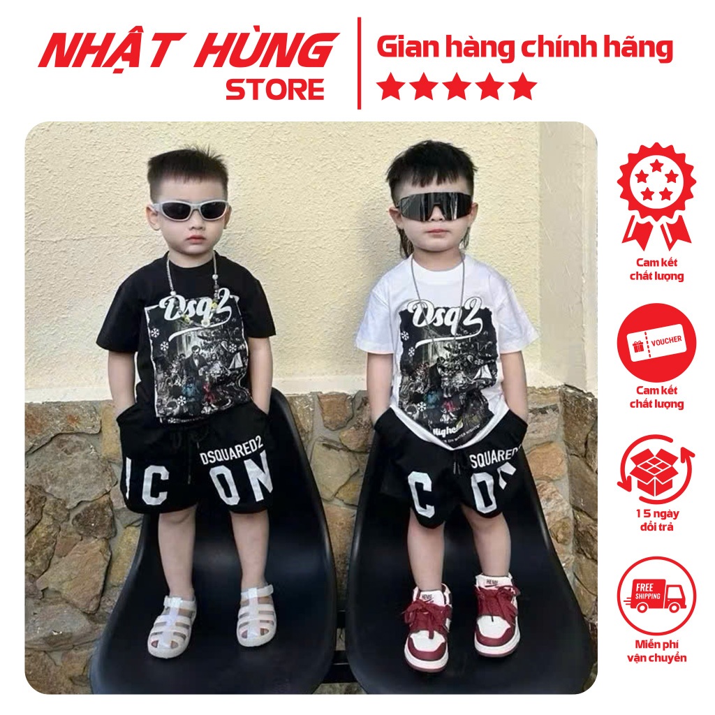 D2 ICOIN ชุดเสื้อผ้าเด็กทารก ชุดเด็กยี่ห้อ Nhat Hung ขนาดตั้งแต่ 10-63kg - NH114