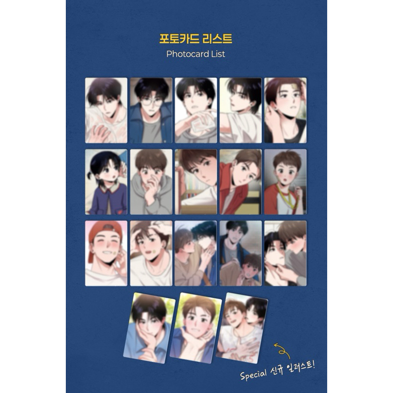 [ร้าน Dagu] [AVAILABLE] แพ็คสุ่ม 3 ใบ 1995 Youth Report