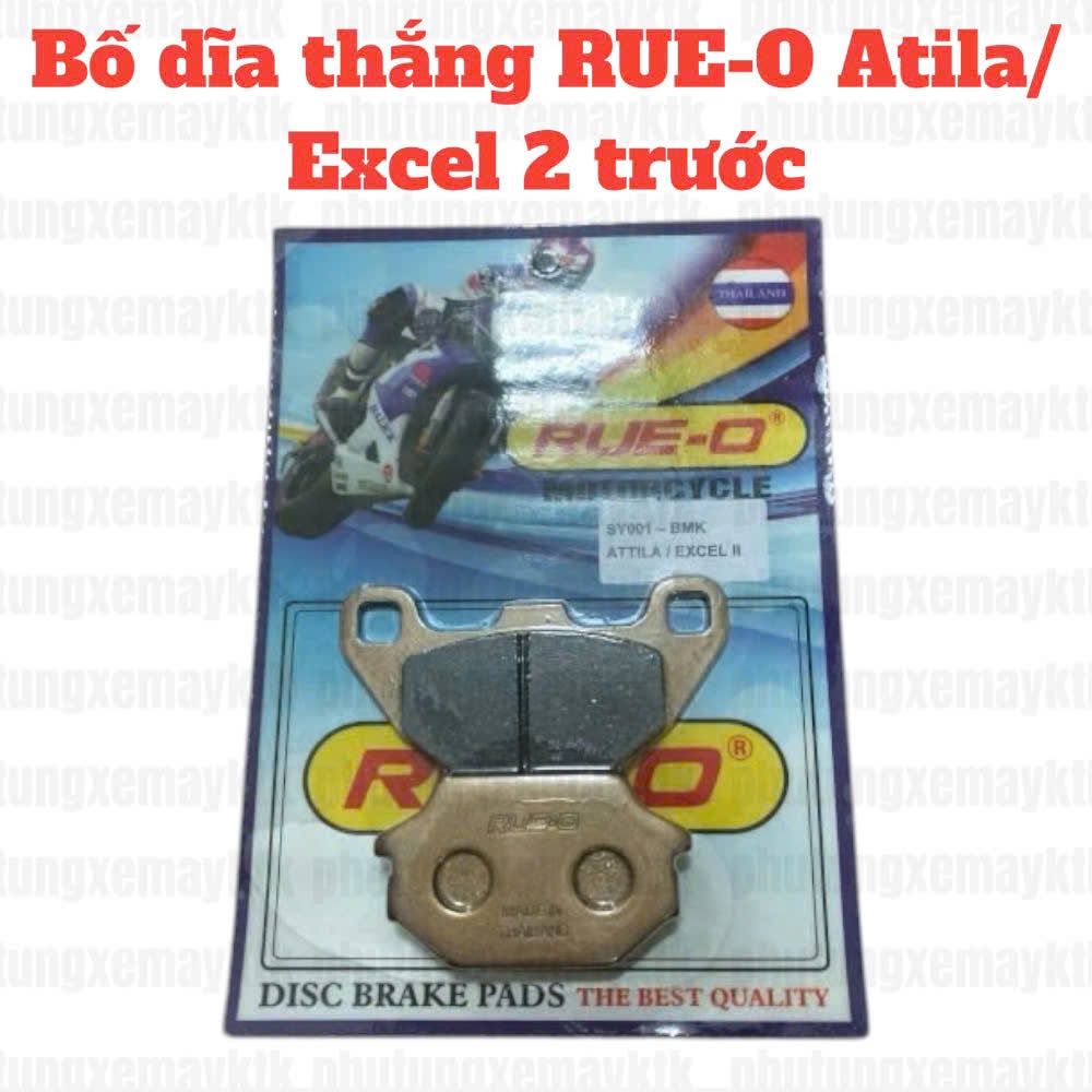 ดิสก์เบรกหน้า RUE-O สําหรับ Attila, Excel II - ความปลอดภัยที่โดดเด่น มาตรฐานไทย 0BDCN