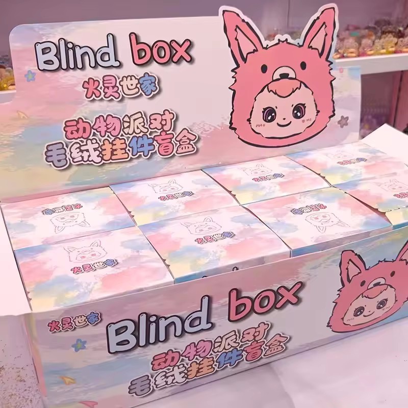 BLIND Box Baby Three 12 Zodiac Signs Blindbox เลือกโบว์ - ทารกอายุสามปี 12 Constellations Bear พวงกุ
