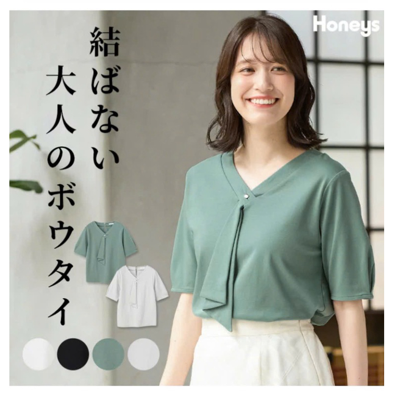 เสื้อยืด Glacier ของแท้จากญี่ปุ่น