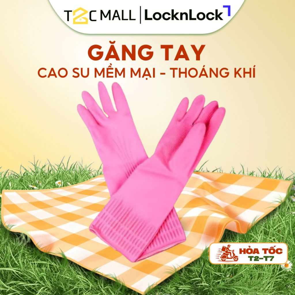 LocknLock ถุงมือยางสีชมพู - ยางธรรมชาติ กันลื่น ETM801P,ETM802P - T2CMall