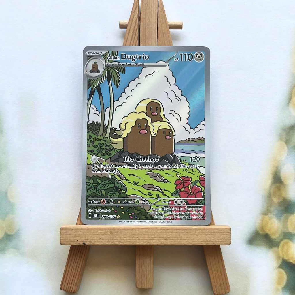 Pokemon Alolan Dugtrio 208/191 - Surging Sparks ภาพประกอบการ์ดภาษาอังกฤษหายาก