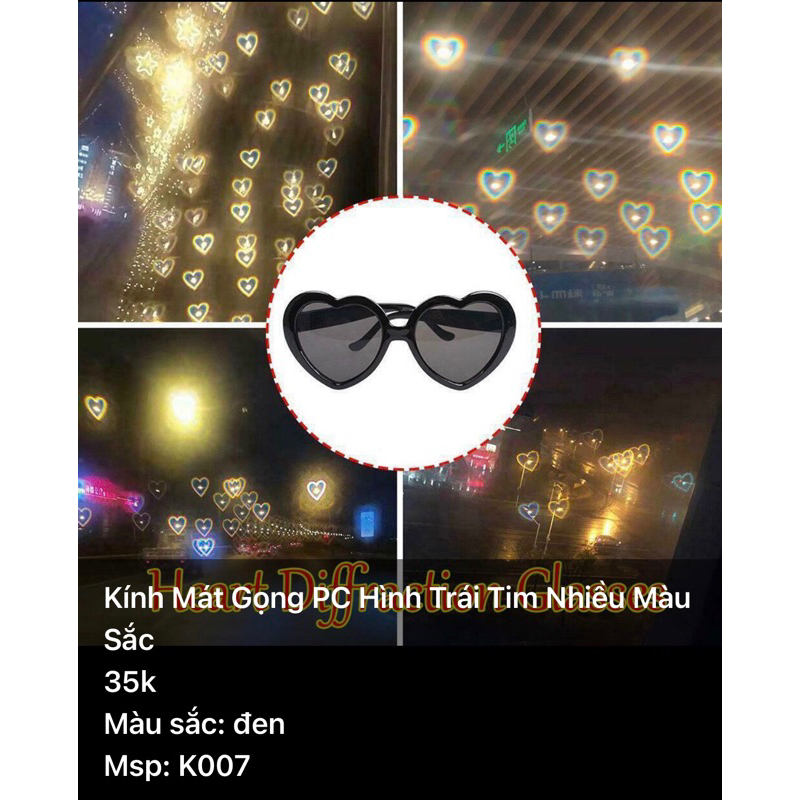 แว่นกรอบ PC รูปหัวใจ K007