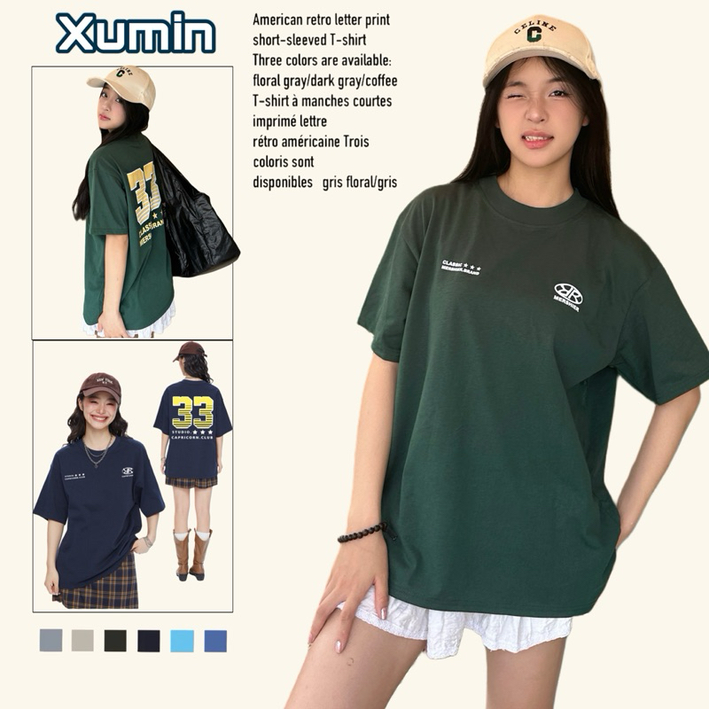 Boxy Cotton T-Shirt 2-Way Boxy Loose Fit สําหรับผู้ชายและผู้หญิงสบายพิมพ์ 33 บน 2 ด้าน (Boxy Cotton 