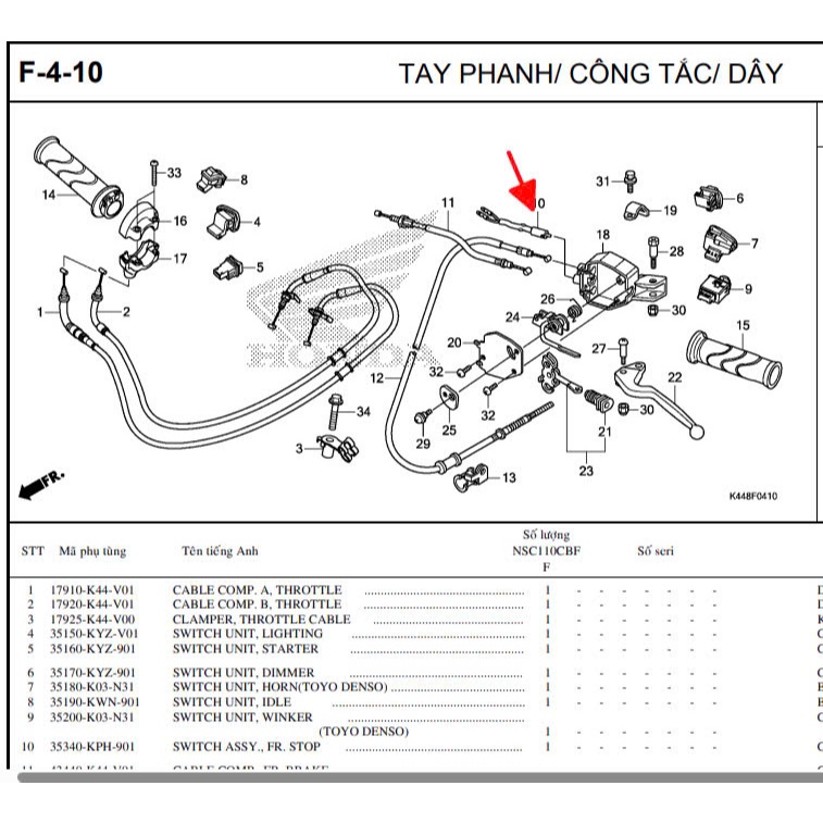 ของแท้ AB / VISION / FU NEO LEFT STOP WIRE _35340KPH901