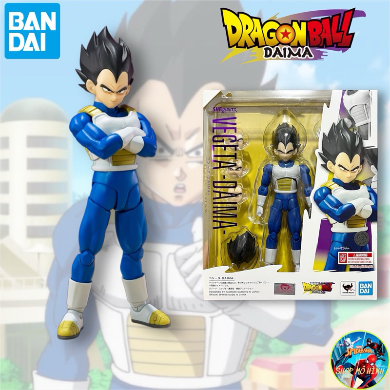 ของแท้ BANDAI SHF Vegeta Daima SHF Dragon Ball Daima Model