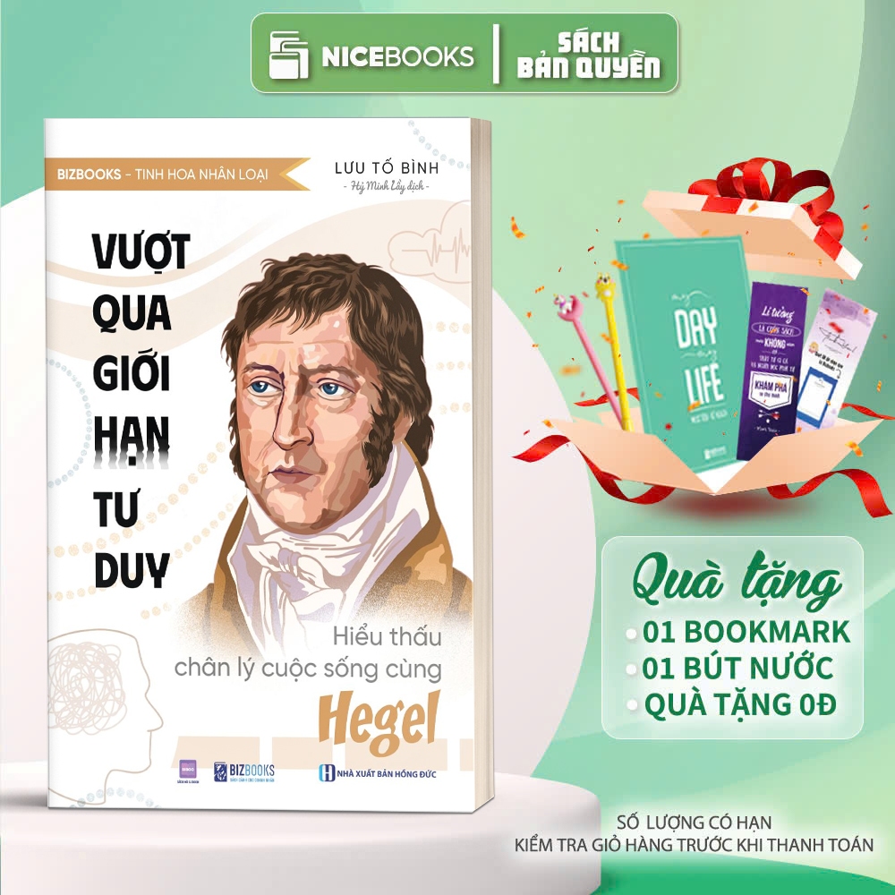 หนังสือ ขีดจํากัดคิดที่เกิน: ความจริงของชีวิตที่กําลังเข้าใจด้วย Hegel - Bizbooks