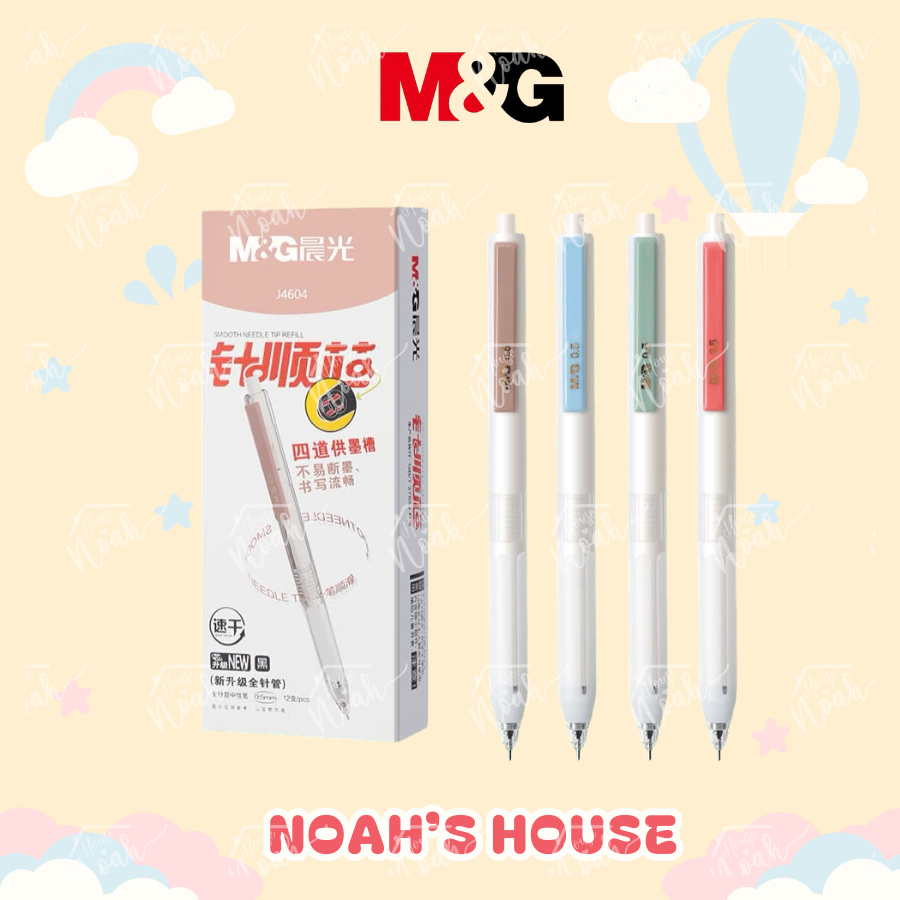 [NOAHS HOUSE] Pressed Gel Pen Box M&G J4604/0.5mm - หมึกสีดํา - ปากกาสวยสําหรับนักเรียนและสํานักงาน