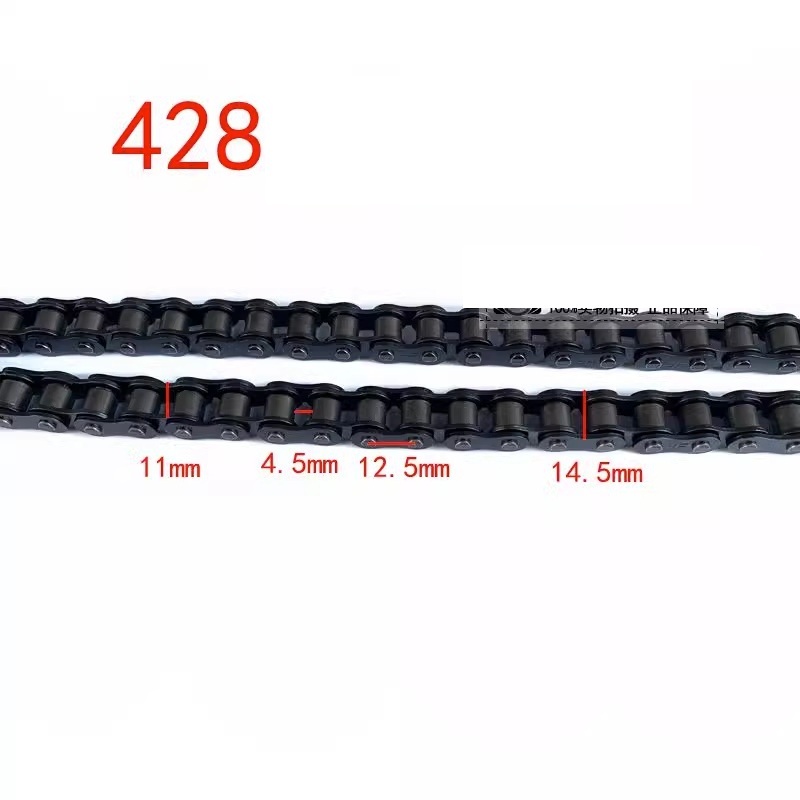 โซ่มอเตอร์ไซค์ 428, รถเอทีวี โซ่ออฟโรด, โกคาร์ท 420 โซ่ โซ่ 420 โซ่มอเตอร์ไซค์ 428