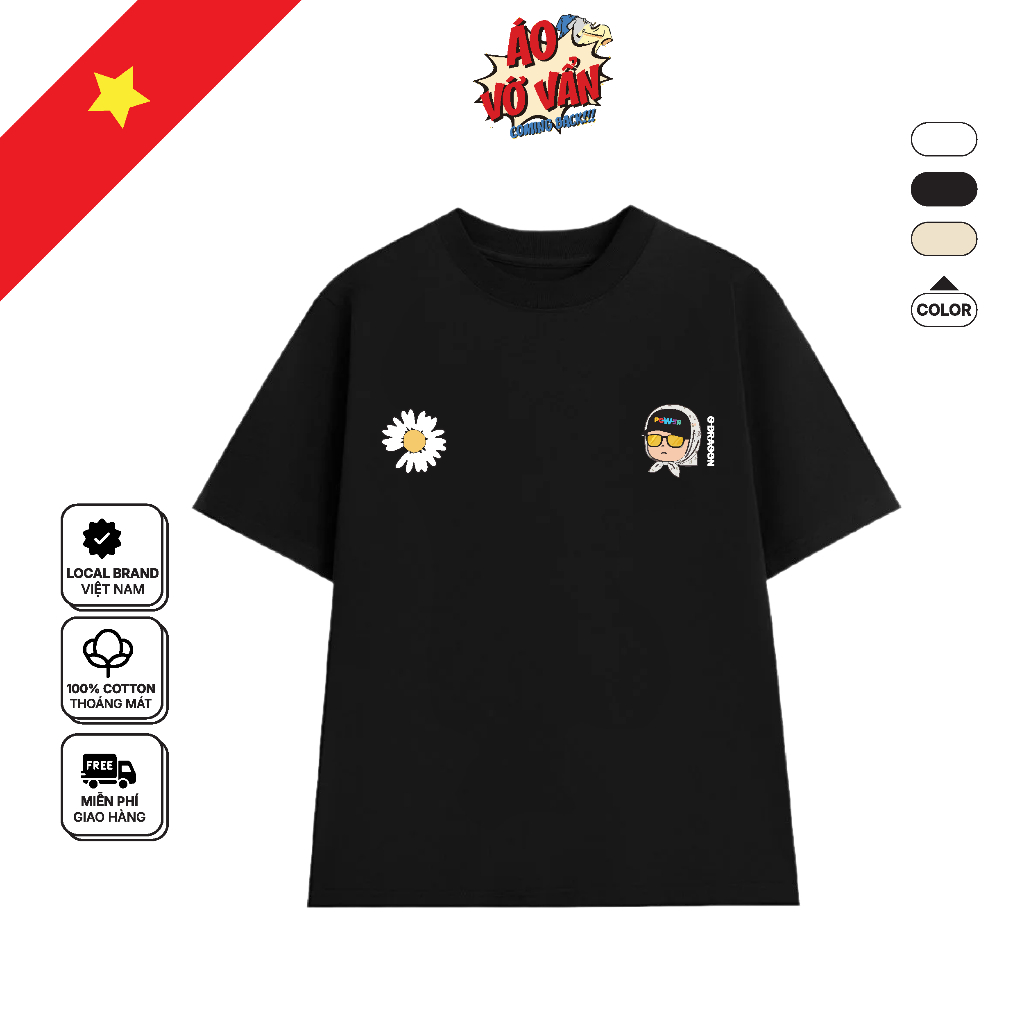 เสื้อยืด Unisex " G-DRAGON" คอตตอน 250GSM