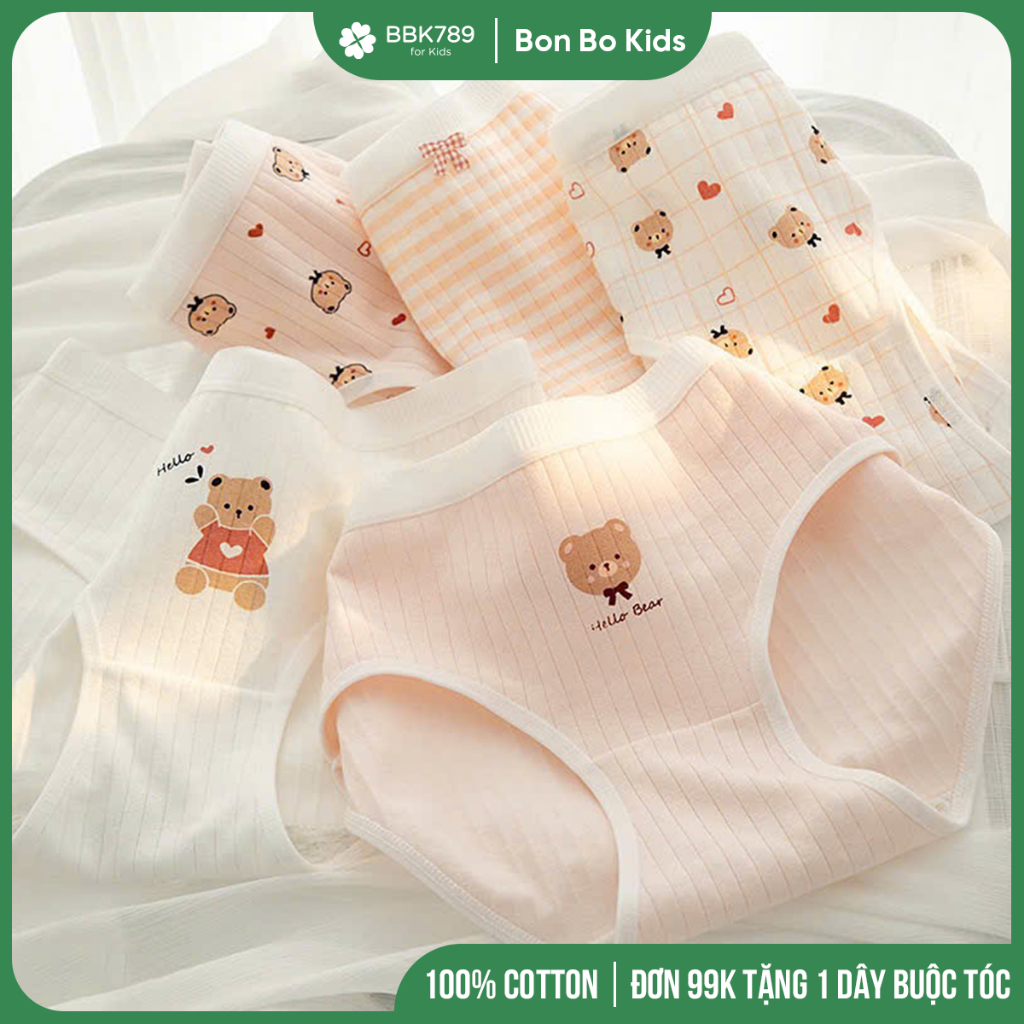 (BBK789) CD11 ชุดกางเกงเด็กผู้หญิง 5 ตัวลายหมีสีเบจกางเกงชั้นในเด็กผู้หญิงต้านเชื้อแบคทีเรียผ้าฝ้าย 