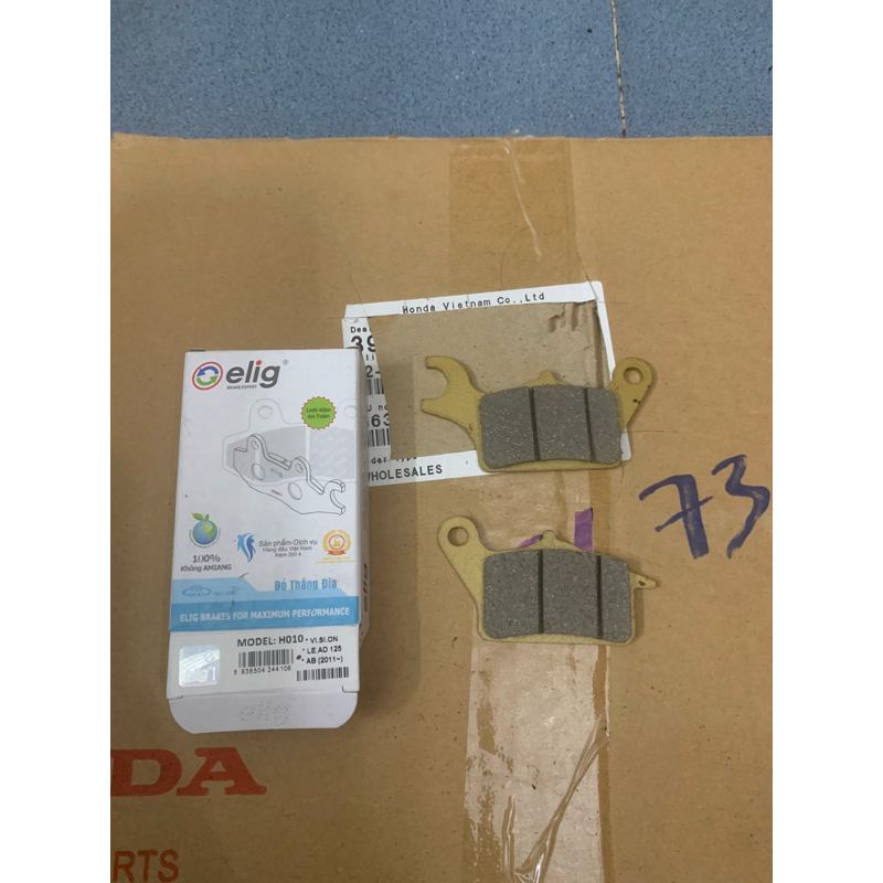 มองเห็นดิสหน้า /ab125/ab110(2012)/CLick125 elig