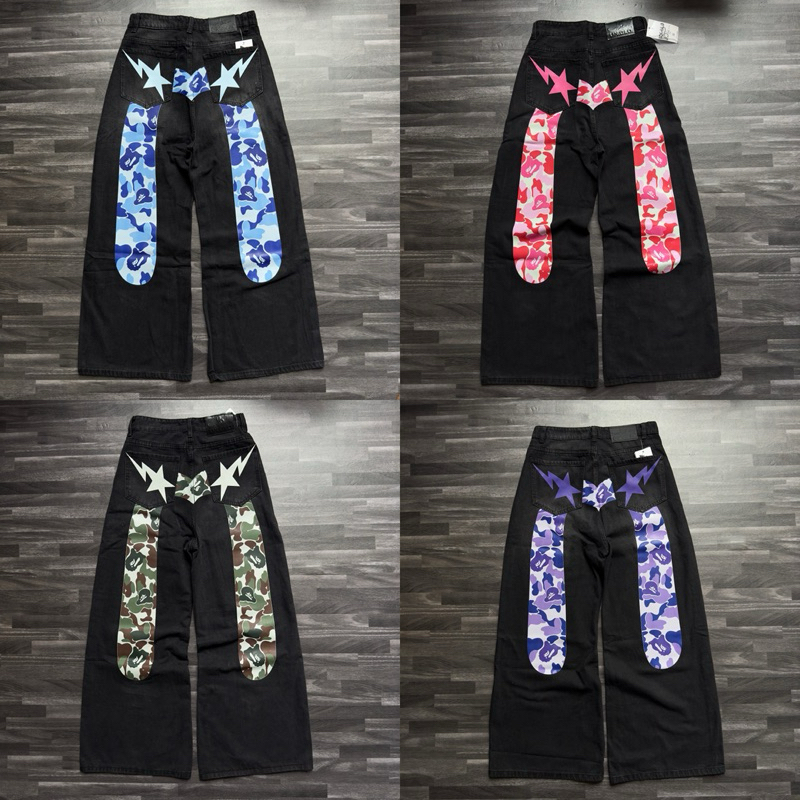กางเกงยีนส์สั่งทํา Y2k, Cyber, Vintage