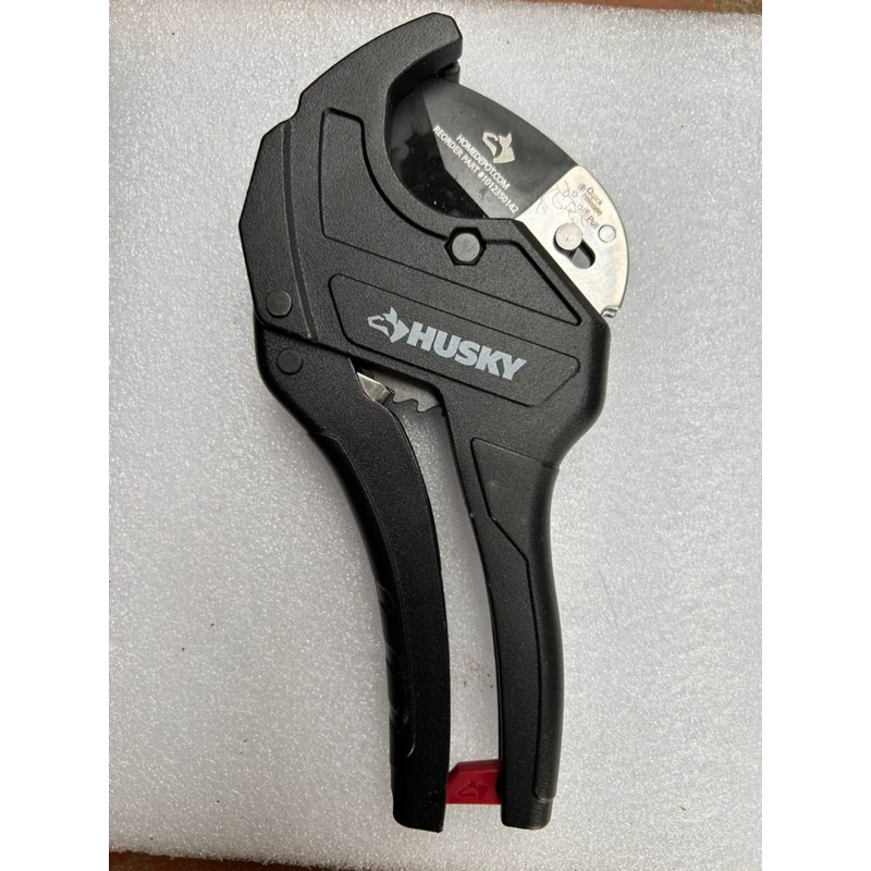 คีมตัดท่อพีวีซี American Husky 42mm/60mm