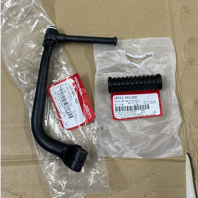 FU NEO / FU X / FU 2 / FU MAT / FU LED - ZIN GOODS -28300KPH900 +28311342000 -28300KYZG00