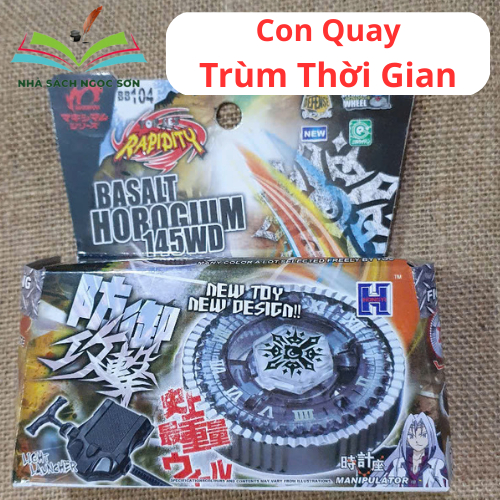 Time Boss Infinity Spinner BB104 Basalt Horogium 145WD - ของเล่นนาฬิกาโรมัน Nado 4D