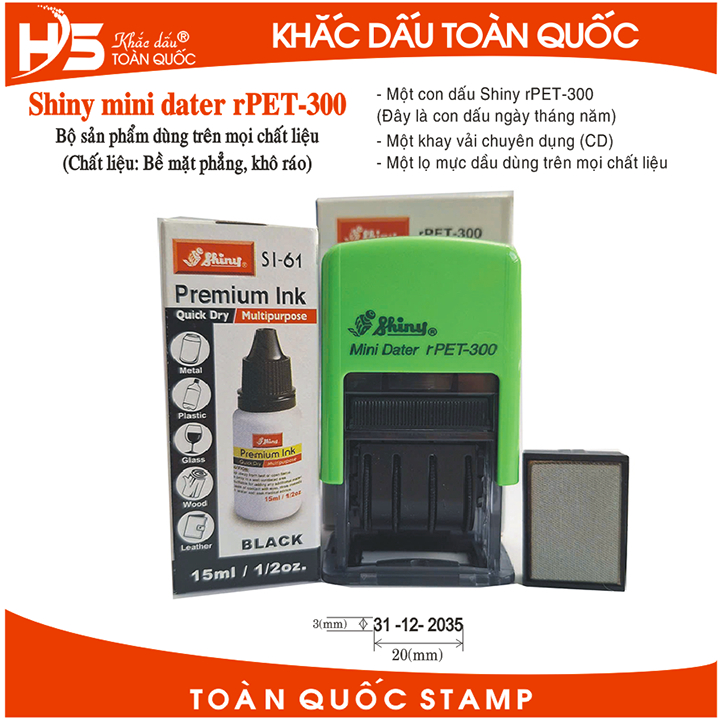 Shiny Mini Dader PET-300 แสตมป์วันที่ทุกวัสดุ (รวมตลับหมึก)